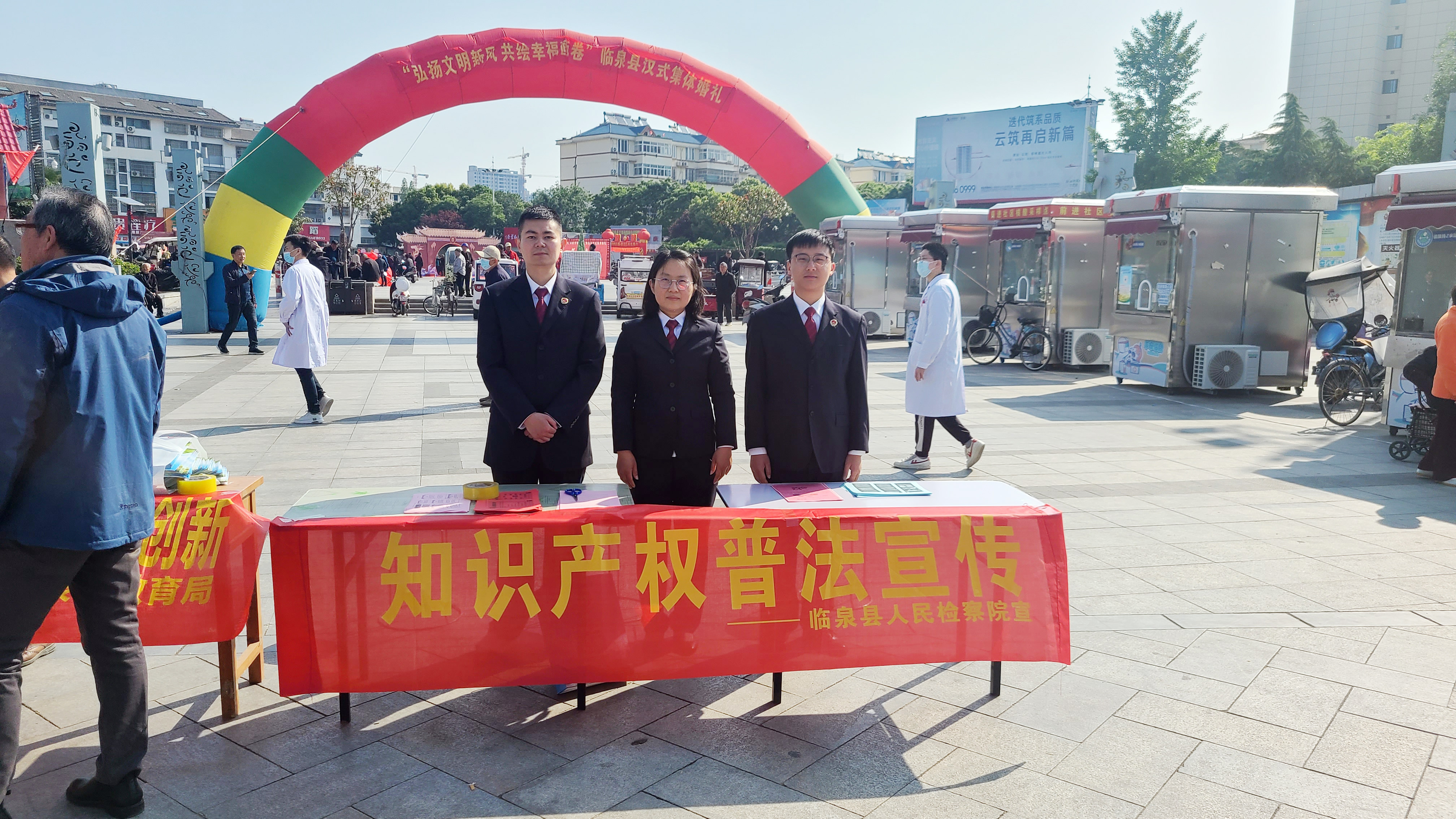 微信图片_20230428155235.jpg