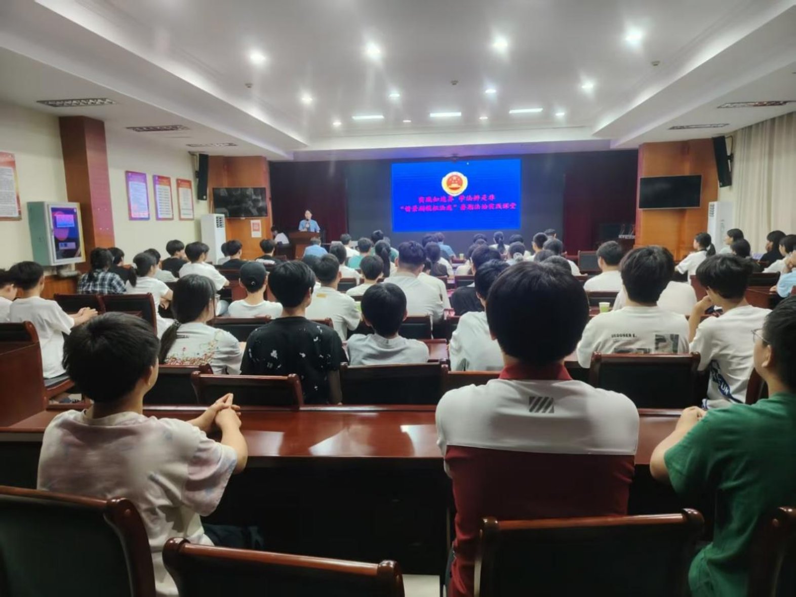 实践知边界  学法辨是非——临泉县人民检察院开展情景剧模拟法庭暑期法治实践课