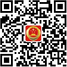 临泉检察微信